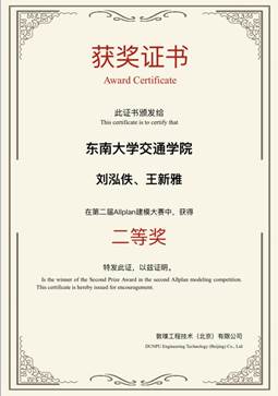 QQ图片20200414183321
