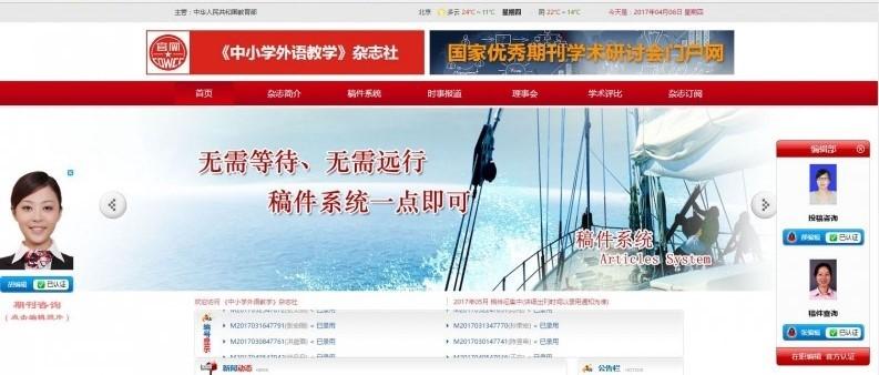 图7