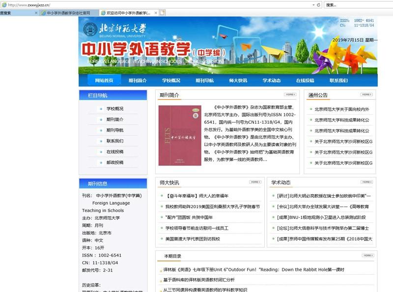 图9