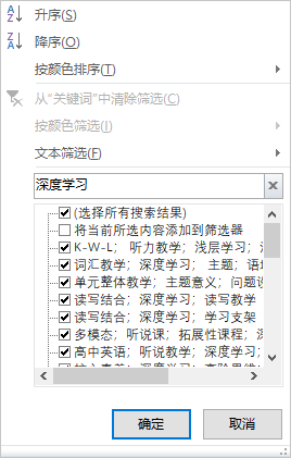 图10