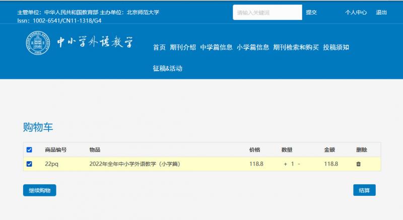 order