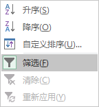 图8