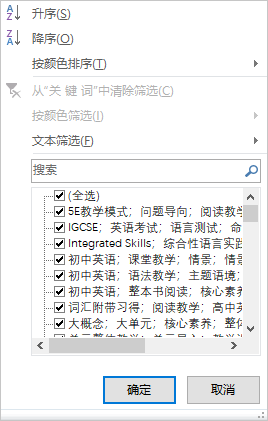 图9