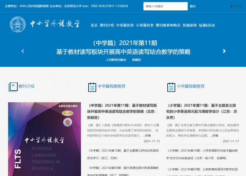 禁漫天堂官网